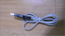 485-to USB data cable