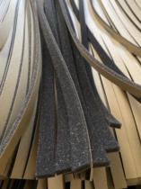 Security door seal door seal self-adhesive doors and windows sealed soundproofing seal door