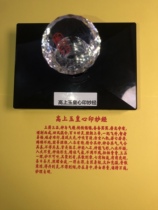 The high Jade Emperors heart seal the seal of the statue the collection of Buddhist supplies the Temple of the Buddhism