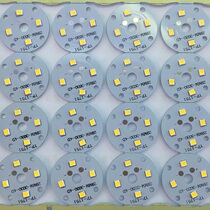 LED spotlight lamp cup light plate 4W adopts Sanlian chip quality with high light efficiency and long service life