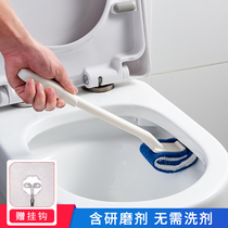 Japan LEC toilet brush No dead angle toilet washing artifact Household wall-mounted toilet toilet cleaning brush