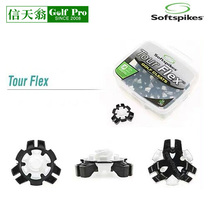 USA Softspikes Golf Foodie Tail Flex Three Set of Upholstery Non-Slip