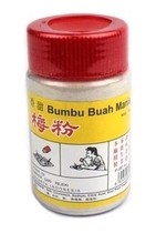 Indonesia imported Eagle brand sweet plum powder plum powder drink food 150g sticky fruit seasoning ingredients 2