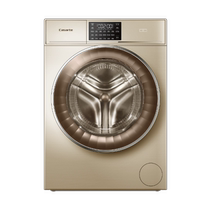Haier Haier washing machine C1 HD90G3ELU1 simple and generous beautiful multifunctional home style
