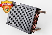 Hydraulic system hydraulic oil pump cooler radiator aluminum alloy hydraulic air cooler SE0830T copper pipe