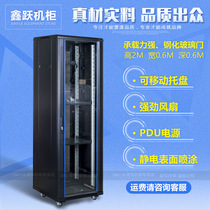 Network Cabinet 2 meters 42U switch cabinet server monitoring power amplifier computer cabinet VS6642