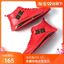 This year red high-top shoes men Korean version of the trend mens leisure red shoes mens trendy shoes 2021 New Board Shoes