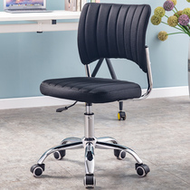 Learning computer chair office chair comfortable sedentary College student dormitory electric sports chair simple home beauty nail swivel chair