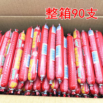 Jinluo Koukou Fu ham sausage 22g * 90 Golden Gong ready-to-eat sausage starch sausage starch sausage instant instant noodles spicy hot noodles