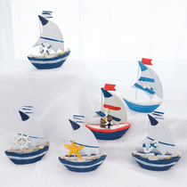 Mediterranean sailing boat model smooth sailing boat desktop ornaments creative wooden wooden boat decoration crafts