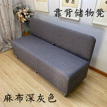 The new back storage stool fitting huan xie deng rest couch stool ka zuo yi box linen long bench