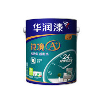 Pure environment A pure environmental protection Super washable five in one