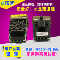 The application of jolimark 530K printhead 530K 540K 620K FP630K Lenovo DP600 print needle