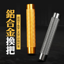 Fishing Rod Cannon Bench Bracket Rear Tailpipe Frame Rod Metal Bracket Rod FISHING GEAR BRACKET ACCESSORIES RED COLOR