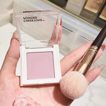 Face Peng up) Xu teacher recommended tonymoly blush purple high light apple muscle vitality girl feeling p01