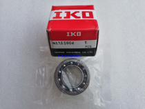 Imported IKO composite needle roller bearing NATA5904 5974904 NKIA5904