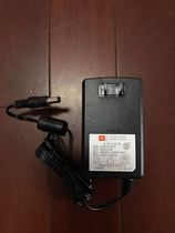 JBL Radial micro small omnipotent 200p switching power supply power cord Fire cow adapter
