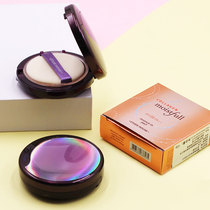 Korea Iti Ari etudehouse Hut Collagen Moisturizing Powder Oil Control Dingmai Long-lasting Concealer Women