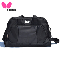 Butterfly table tennis bag Sports bag crossbody shoulder table tennis racket storage bag with training game table tennis backpack