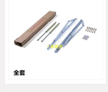 Bed frame Ribs frame Support rod Bed box steel frame Hydraulic rod lifter rod Tatami keel frame accessories Pneumatic rod