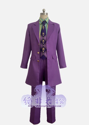 taobao agent Clothing, cosplay