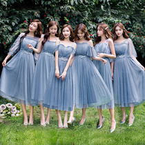 Bridesmaids Fairy Temperament 2022 New Body Slim Atmospheric Sister Group Choral Performance Party Gown Dresses Dresses Dresses Spring