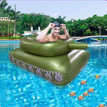 Water tank water spray swimming boat Inflatable boat Childrens game Water fight Pool boat Floating row toy swimming ring