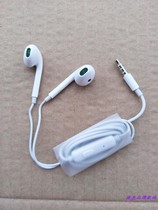 The application of OPPO A92s A93 A32 A52 A53 A72 K7 X reno4se reno5 original headphones