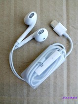 Applicable to OPPO Find X X2 Pro R17Pro reno10x zoom wire control type-c original headphones