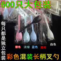 Disposable spoon fruit fork cake fork spoon independent packaging dessert spoon fruit fishing ice cream long handle fork spoon