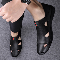 Slippers male Summer outwear Fashion Driving deodorized Vietnamese Beach Shoe Mens non-slip Soft bottom Baotou sandals Mens trends