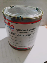 United Kingdom APOLLO APOLLO silk screen printing ink glass metal nylon ink C107 light yellow with 13% tax