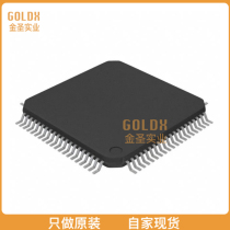 (New ORIGINAL spot ) SN74V283-15PZA IC SYNC FIFO MEM 32768X18