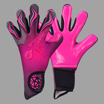 Pink goalkeeper top with DA HUO without finger guard goalkeeper gloves Sticky professional game goalkeeper 21 summer