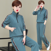 Lady Sports Casual Suit Women Spring Autumn 2022 Spring Dress New Middle Ages Moms Aging Fashion Weaters two sets