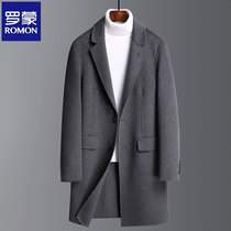 Romon double-sided tweed coat mens long anti-season wool suit autumn and winter cashmere wool jacket woolen coat woolen trench coat
