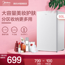 Midea 93M single door small retro maternal and infant milky white energy-saving refrigerator cosmetics household refrigeration