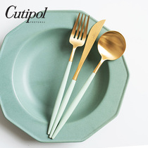 Cutipol Official GOA Celadon Green Gilded Tea Spoon Coffee Spoon Restaurant Metal Butter Knife Chopsticks Chopstick Holder