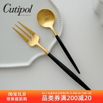 Portugal import official authorized Cutipol GOA black gold stainless steel Western tableware knife fork spoon chopsticks