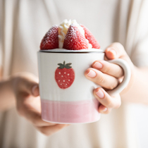 Japan imported meizaki fruit printing hipster ceramic mug cup coffee cup strawberry grapefruit Apple