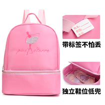 Large capacity backpack for female children dance backpack adult fashion dance bag yoga practice bag can be customized