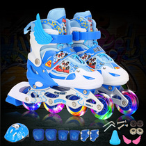 Full set of skates for children 3-4-5-6-8-9-10-12-year-old boys and girls rollerblading roller skates flash