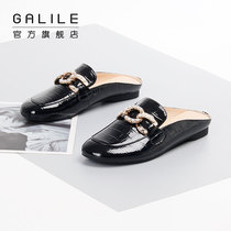 Glenn Inron outside wearing Baotou Half drag woman 2021 New spring and summer Fashion painted leather round head metal pearl flat bottom