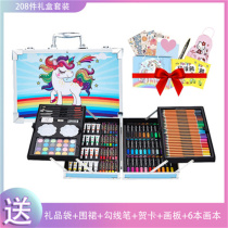 Children's Drawing Tool Set Brush Gift Box Primary School Kindergarten Watercolor Pen Painting Art Learning Supplies