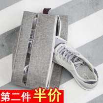 Cotton linen thick waterproof shoes storage bag shoe bag transparent shoe box dust bag shoe bag travel storage bag