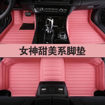 Car floor mat Volkswagen Speed POLO Longyi PLUS Lingdu Exploration Song ID4X Golf 8 Beetle CC lady