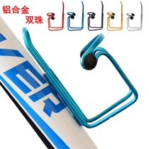 Bike Kettle Rack Electric Pedal Water Glass Rack Aluminum Alloy Mountain Bike Water Bottle Drink Shelf Bay Bracket