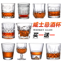 European-style crystal glass whisky wine glass goblet classical cup drinking cup brandy Cup pub beer mug