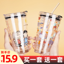 Straw glass household cup milk tea cup Milk Cup with lid scale juice cup cute female drinking cup