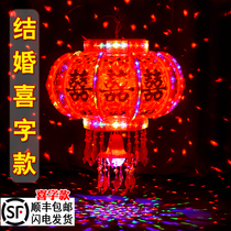 High-brightness rotation 7-color wedding Double Helixi water crystal lantern flowing water LED lamp Qiao relocating Spring Festival Grand doorway Balcony Lantern